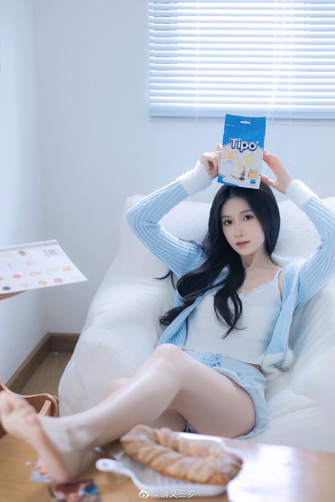 大明王朝1566